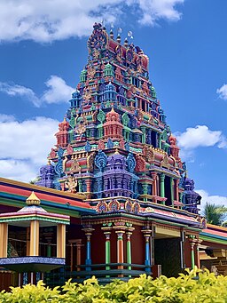 Nadi Sri Siva Subramaniya Temple