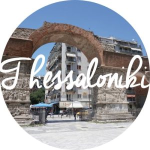 Thessaloniki